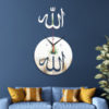 Horloge islamique Allah 80X80 cm