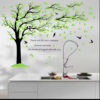 Sticker arbre vert noir 70*110cm